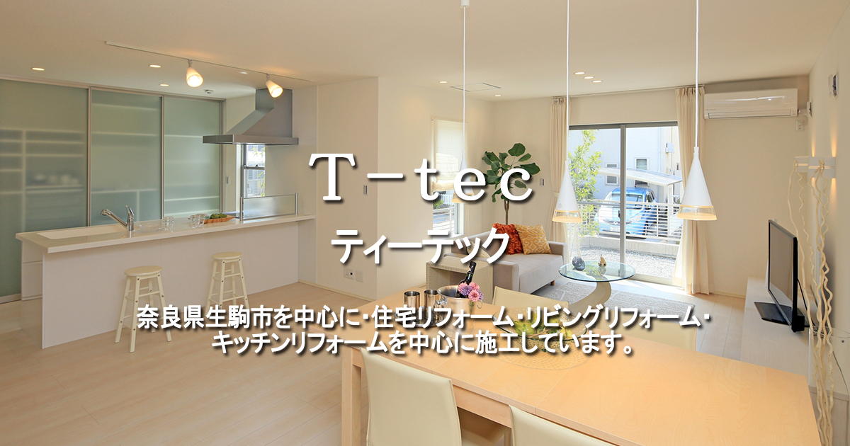 株式会社Ｔ−ｔｅｃ